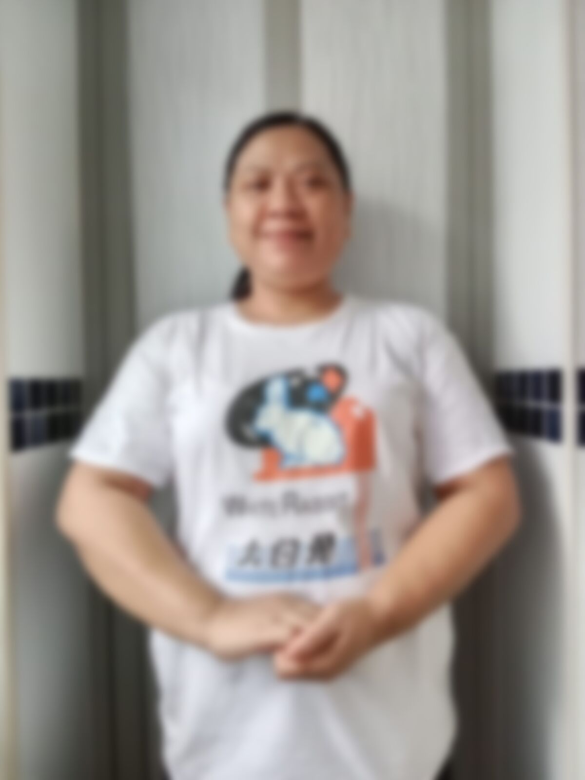 YULIANIK — Indonesian maid in Singapore